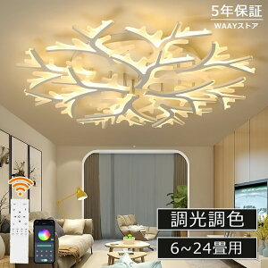 k V[OCg LED  ` Ap[gCg  ԐڏƖ R F 6 8 10 ^C}[ Q rO ItBX