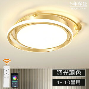 V[OCg LED F  k 邢 dC 6 8 10 Rt  ƖCg  Ɩ Ɩ led 킢 CeA VƖ Vv q Q a m H 