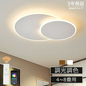 V[OCg LED  k ԐڏƖ ` Ap[gCg  6 8 10 R F ^C}[ VƖ