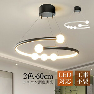 y_gCg LED  k ~` V[OCg 6`10 a m VƖ ~` F`  rO CeA _CjO Ki  ݉ Pn R