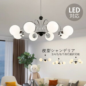 y_gCg ^ KX k  6`12 VfA 傫 LEDΉ VƖ  _CjO rO 3 4 6 8