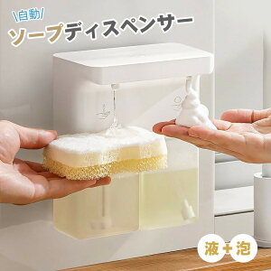 \[vfBXyT[ A t  _uwbh Е300ml nh\[v H ZT[ lߑւ  Lb`Ή h Lb` ʏȂǂɓKp