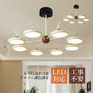 VfA k  LED V[OCg rO _CjO CeA ݉ _ m a }` ~Ռ` VƖ 6~11 ݂艺Ɩ  Ki Vv 