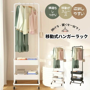 nK[bN e LX^[t ړ\ [oXPbg tbNt ȃXy[X gȒP VO ߗގ[ [ G[