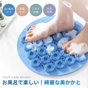 tbguV }bg  _炩 ~j R jp p ͔Q ꏜ }bT[W  RpNg ^ 􂢃}bg tbguV tbgPAuV 炢}