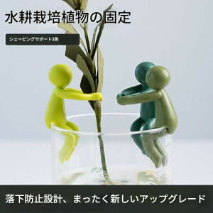 yzϗtAx 3 | K[fjO Ԃ AT|[g s V JbeBOz_[ |pi