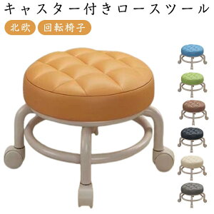  ֎q `FA ]֎q LX^[t k 360x  ړ ۈ֎q   Xc[ LX^[t֎q Vv ƈ֎q ֎q Lb` NbV e 