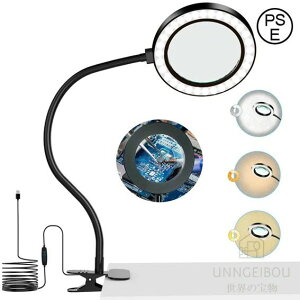 yzLEDCgtX^h[y 8{g勾