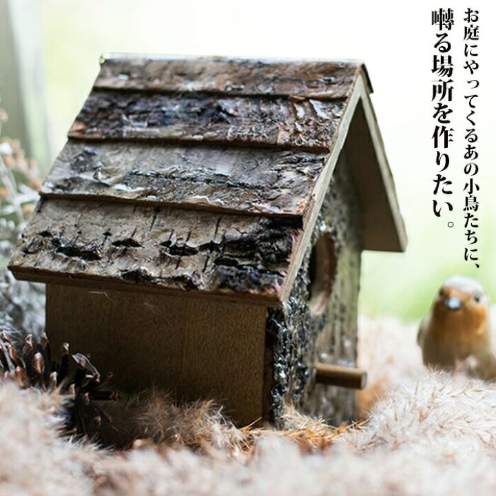 楽天市場】【送料無料】ヴィンテージカントリー風鳥の巣箱 エイジング 