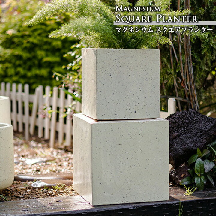 楽天市場】正方形 プランター 植木鉢 底穴付き 直径18~22.5cm 6 7号 