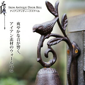 imgrc0091770534.jpg?fitin=272:272