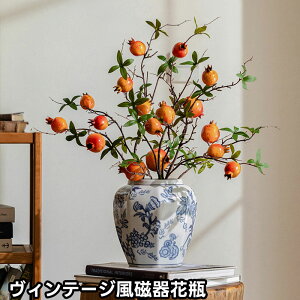 yz ԕr Ԃт Be[W ԕr NVbN AeB[N g CeA fR[V Ԋ  CeAG