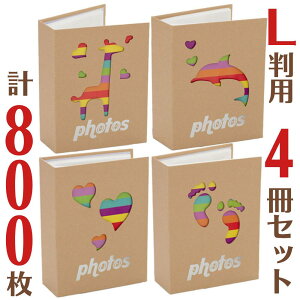 Ao ʐ^ x[W L L e 1200 4Zbg 800 |Pbg ʐ^ x[W Jt Ntg L CJ  n[g LO a v[g LbY q Ƒ j