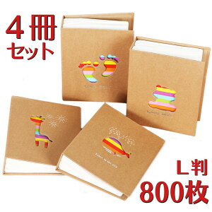 Ao 4 Zbg ʐ^ e L L 800 [ y |PbgAo u}Ch Ntg 킢 Vv tHgAo ct j̎q ̎q Ԃ q L^ v[