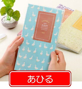 チェキ アルバム コレクトブック トレカ ケース ファイル 名刺 3段 大容量 84枚 チェキ用アルバム インスタックス instax mini チェキアルバム トレカケース トレカファイル 名刺ファイル カード