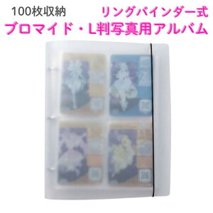 �`�F�L �t�@�C�� �z���_�[ �g���J �ۊ� ���[ ��e�� 25���A���o�� 200�� �����O�o�C���_�[ ���n ������ �A�C�h�� �A�j�� ���� �P�[�X ���t�B�� ���� �N���A ���h �g���J �J�[�h ���[ instax mini��