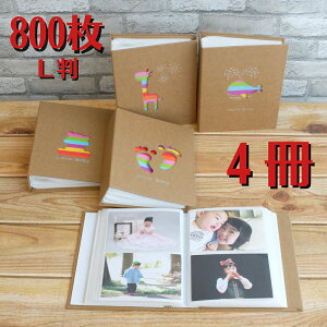 Ao 4 Zbg ʐ^ e L L 800 [ y |PbgAo u}Ch Ntg 킢 Vv tHgAo ct j̎q ̎q Ԃ q L^ v[