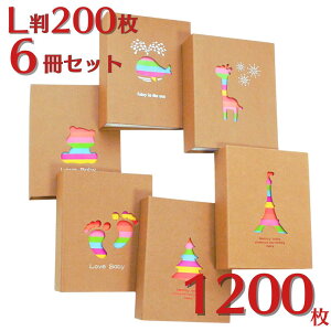 Ao ʐ^ e L L tHgAo 1200 [ 6Zbg Ntg y ʐ^ u}Ch 킢 |Pbg j̎q ̎q Ԃ q L^ v[g s LO 