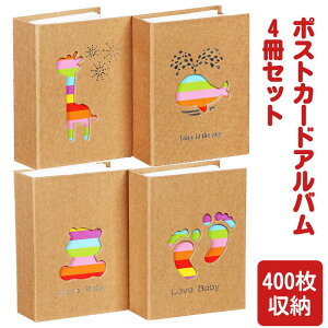 Ao 4Zbg |XgJ[h KG ͂TCY nKL Lɂ y  e 100[ NtgJo[ N   LO a v[g q L^ Ԃ GR