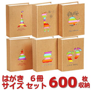 Ao ͂p KG 6Zbg ʐ^ e KG KG tHgAo 600 [ |XgJ[h Ntg y ʐ^ N 킢 |Pbg Ԃ q L^ v[g 