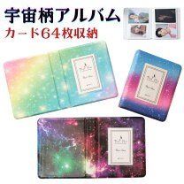楽天市場】カード ホルダー 2段（ブランドコレクト）（日用品雑貨 