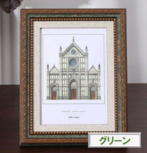 tHgt[ ʐ^  L KG 2L AeB[N S[h g j  EGfBO LO a Mtg lC  LO a v[g