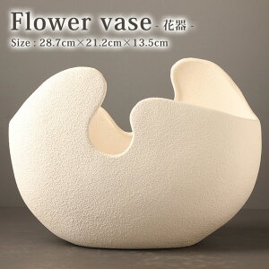 花 アレンジ おしゃれ 生花の人気商品 通販 価格比較 価格 Com 花 アレンジ おしゃれ 生花の人気商品 通販 価格比較 価格 Com