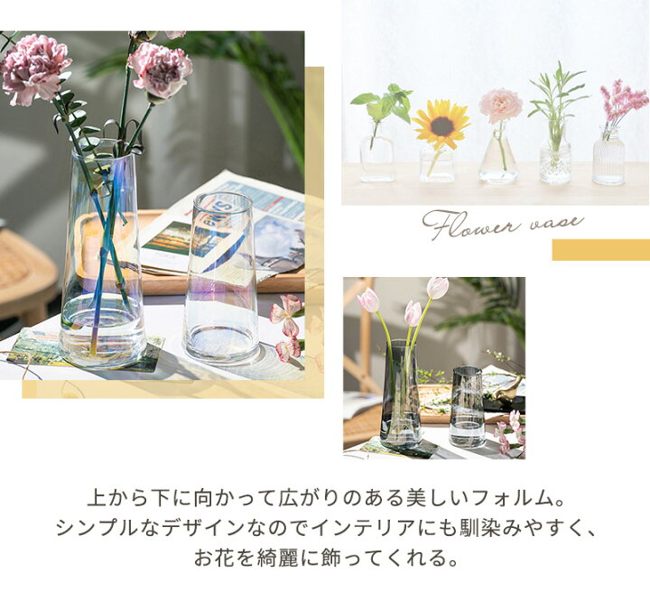 花瓶 陶器 フラワー モダン 卵型 水耕栽培 インテリア 大きい おしゃれ お花 シンプル 生け花 水盤 和風 睡蓮鉢 高級感 丸型 白 艶消し