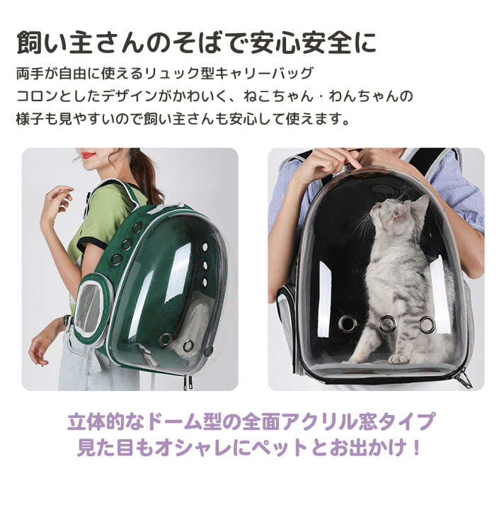 市場 送料無料 キャリー 小型犬 ダブルパック ペットリュック バッグ 防災 中型犬 ペット 猫 リュック 子犬 バック