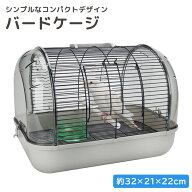 鳥かご ケージ ペット用品 キャリーケージ お散歩 ケージ 鳥 小型 インコ 文鳥 小動物用 金網 組み立て式…