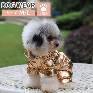 ybg  tFCN_E  ^ ^  H~ gbvX AE^[ WPbg R[g g   Xibv{^  ~ ybgpi pi ybgEFA ̕  