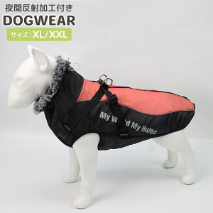 ybg   ^ H~ ̎q j̎q   xXg {A ܂肽  \  XL XXL  ybgpi pi ybgEFA ̕ h ΍ U o AE