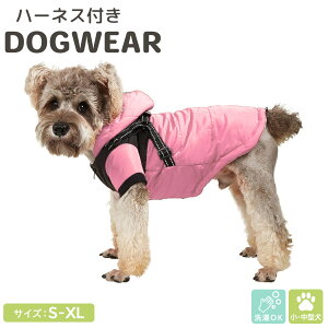   g ^ ^ ̕ H~   hbOEFA ̎q j̎q ybgpi ybgObY WPbg AE^[  t[h Wbp[ u  ̌^ n[lXt 