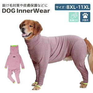   hbOEFA ^ H~ Ȃ p[X Ci[ ̎q j̎q ~ h ΍  ybg  킢 ybgpi ̕ 傫TCY Lk  t nClbN 