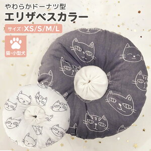 GUxXJ[  ^ L ybgp ybgObY  p p p Lp _炩 NbV  tFU[J[ ȓ h[ic^ rߖh~ ~h~ ی  畆