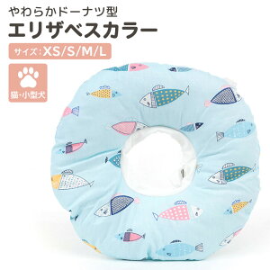 GUxXJ[  ^ L ybgp ybgObY  p p p Lp _炩 NbV  tFU[J[ ȓ h[ic^ rߖh~ ~h~ ی  畆