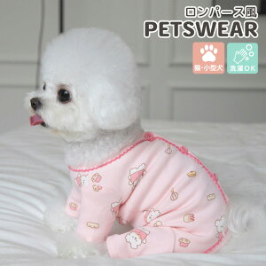  L  ^ p[X Ȃ Jo[I[ h pW} ybgObY hbOEFA LbgEFA ˂ 2^Cv ҊJ ҕ j̎q ̎q vg obN {^ 