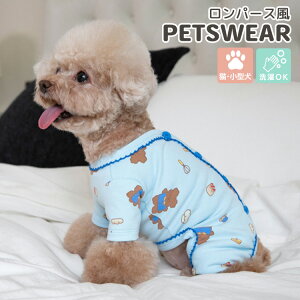  L  ^ p[X Ȃ Jo[I[ h pW} ybgObY hbOEFA LbgEFA ˂ 2^Cv ҊJ ҕ j̎q ̎q vg obN {^ 