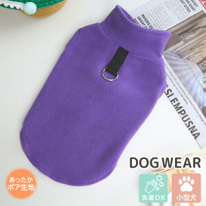   g ^ {An N nClbN gbvX Ȃ m[X[u vI[o[ [hOt DJt Ck 񂿂 ybgEFA hbOEFA pEFA 