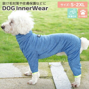 p㕞  ybgpi p[X ybgEFA hbOEFA  ^ ^  pi ̕ nClbN Ȃ Jo[I[  t  Ci[EFA ^CgX[c  p