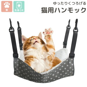 L nbN ~ P[W lR {A ӂӂ  g xbh ybgpi tbN xg AWX^[ Q }bg 낰 ȒPݒu ݂艺  n ` 􂦂 S M L XL