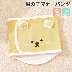  }i[xg }i[pc j̎q Y ^ ybgpi hbNEFA ނJo[ pi }WbNe[v Soh pbh} ʋC 䒷   {Af L