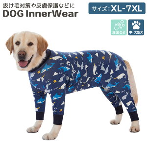 p㕞  ybgpi p[X ybgEFA hbOEFA  ^ ^  pi ̕ Ȃ Jo[I[  t  Ci[EFA ^CgX[c u    