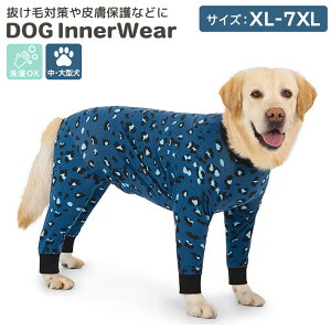 p㕞  ybgpi p[X ybgEFA hbOEFA  ^ ^  pi ̕ Ȃ Jo[I[  t  Ci[EFA ^CgX[c u    