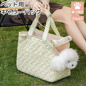 ybg L  ^ ΂ ybgObY {XgobO V_[obO 2way V_[xg  bVJo[ Xibv{^ o R[hXgbp[ яoh~ tbN |P