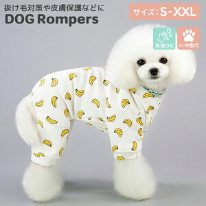 p㕞  ybgpi p[X ybgEFA hbOEFA  ^ ^  pi ̕ Ȃ Jo[I[  t  S vg oii h[ic Aq C