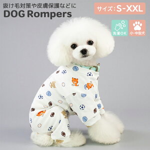 p㕞  ybgpi p[X ybgEFA hbOEFA  ^ ^  pi ̕ Ȃ Jo[I[  t  S vg oii h[ic Aq C