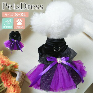  ^ ybg hX   EGfBO p[eB[ ybgpi hbOEFA s[X ̕ obN{ Xibv{^ DO ҂ [Xn cC[hn x