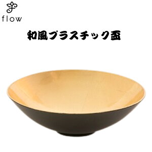 avX`bN@uNO,4799@AWE񂹐AEԃJSEx[XEoXPbgECeAEE|bgEGR