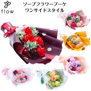 \[vt[u[PTChX^C@oEJ[l[V@t[Mtg@@a@hV@̓@Ɓ@ސE@VzjȂǂ̃v[gɁIhbg̎񂰑ܕt